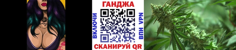 Купить закладку Конопля  Псилоцибиновые грибы  Гашиш  Alpha-PVP  Экстази  Cocaine  Амфетамин  МЕФ  Каменск-Шахтинский