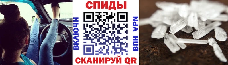 Купить где  Каменск-Шахтинский  АМФ Premium 