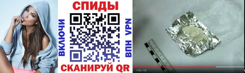 Амфетамин 98% Каменск-Шахтинский