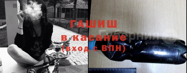 мдма Кулебаки