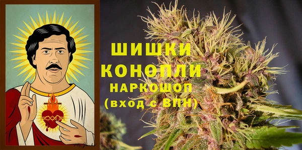 гидра Куйбышев