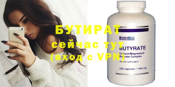 гидропоника Кукмор