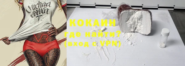 гидропоника Кукмор