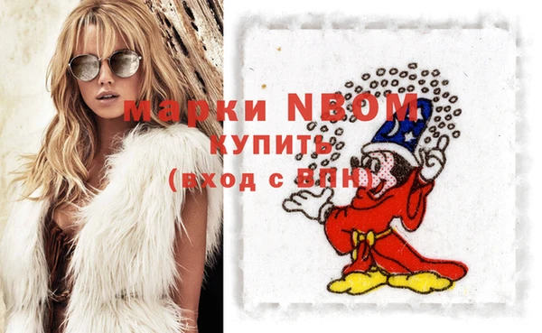 гидропоника Кукмор