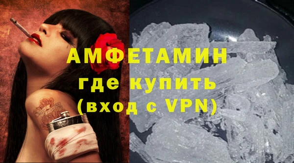 гидропоника Кукмор