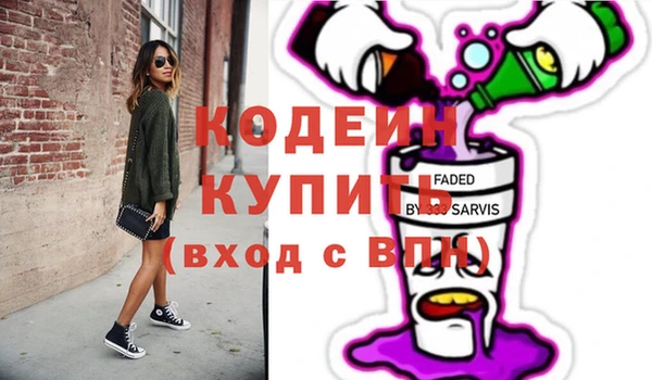 гидропоника Кукмор