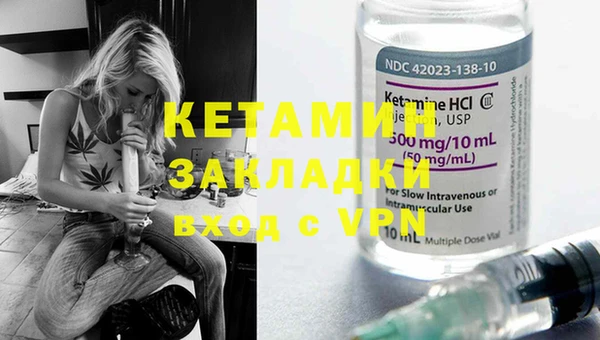 гидропоника Кукмор