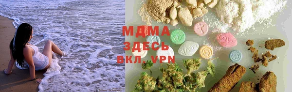 мдма Кулебаки