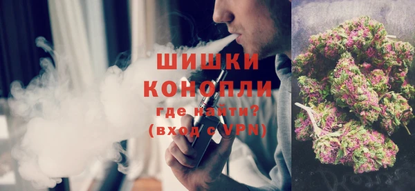 гидра Куйбышев