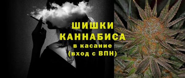 мдма Кулебаки