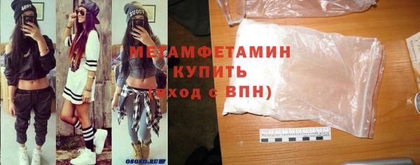 гидропоника Кукмор