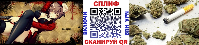 МАРИХУАНА OG Kush  Купить  Каменск-Шахтинский 